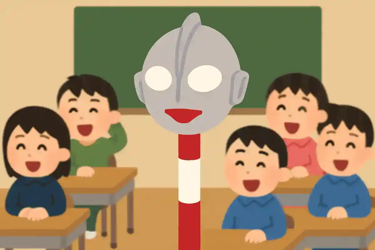 赤白棒をウルトラマンの頭のようにするNEW!