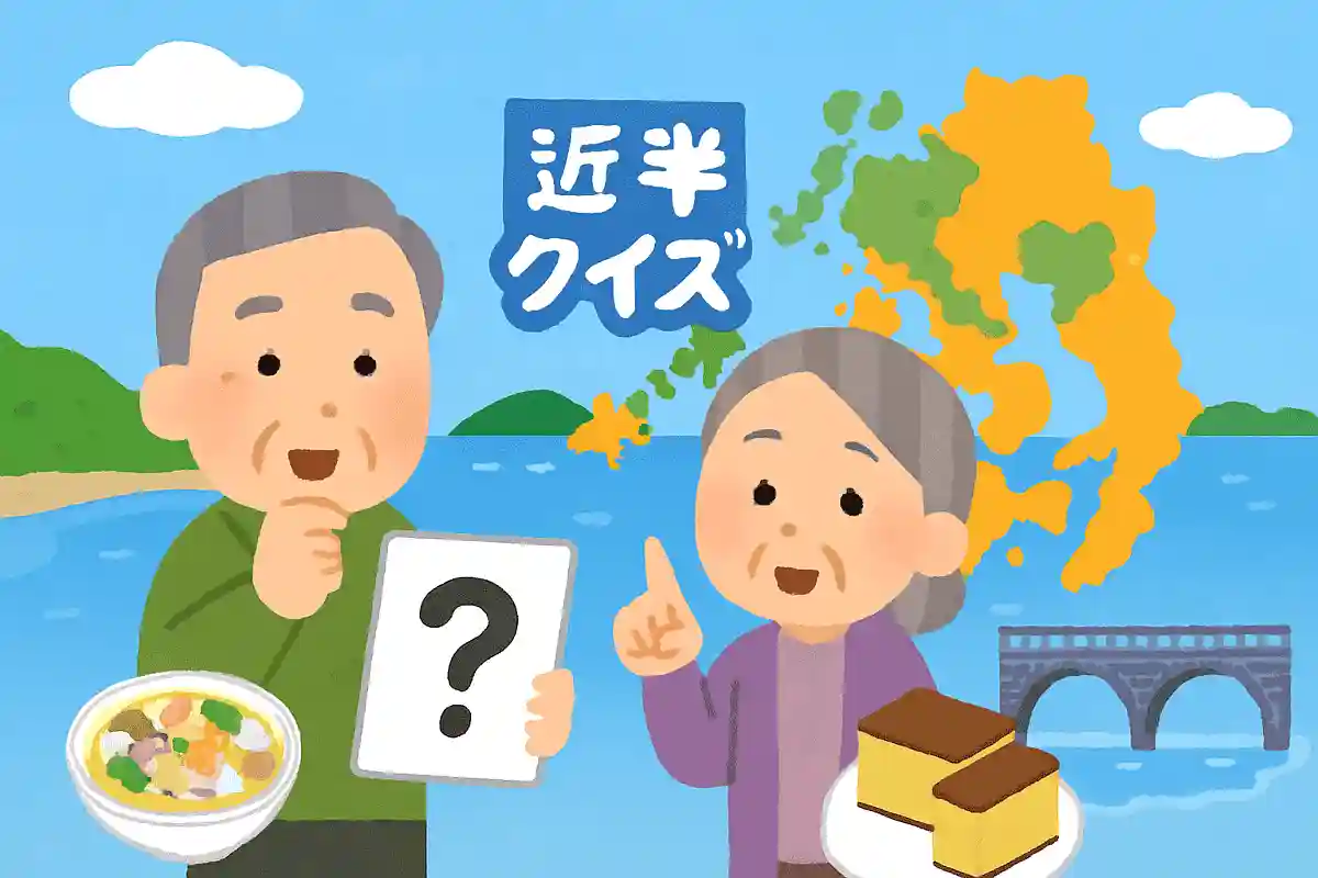 長崎県にはいくつの島があるでしょうか？NEW!