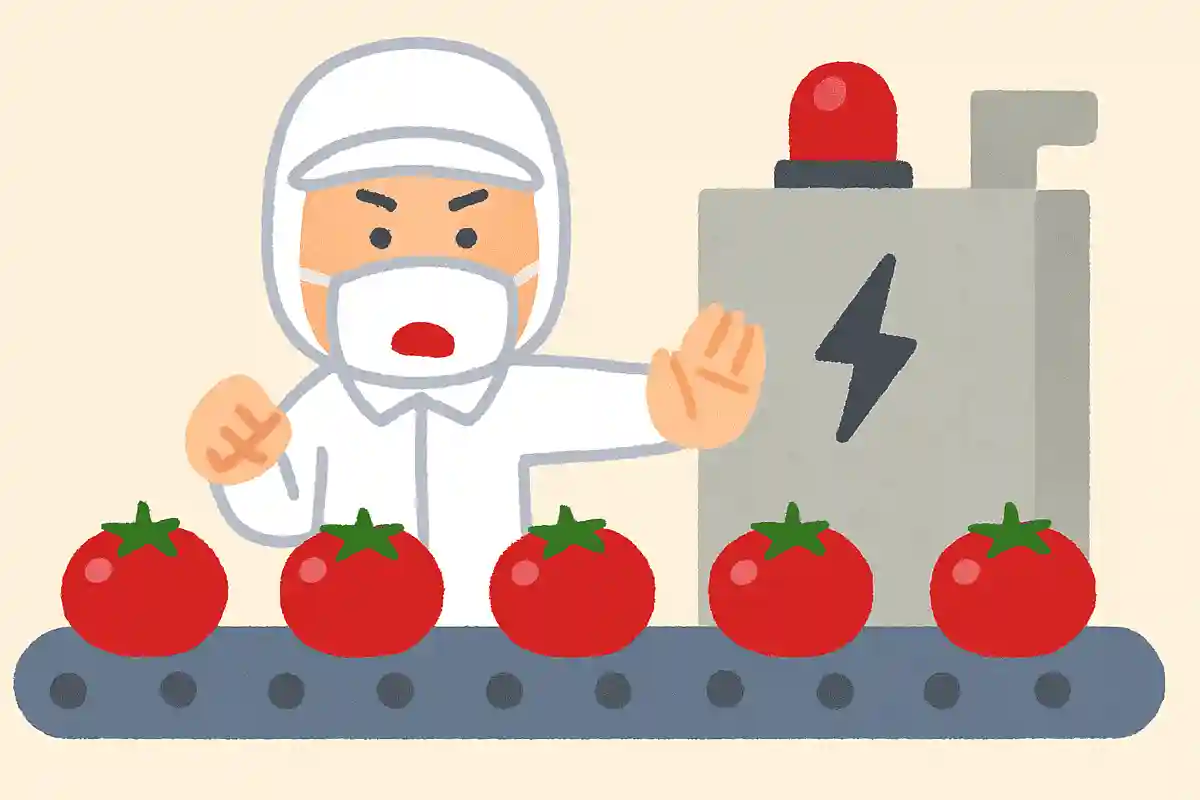 トマトの生産が止まっとるNEW!