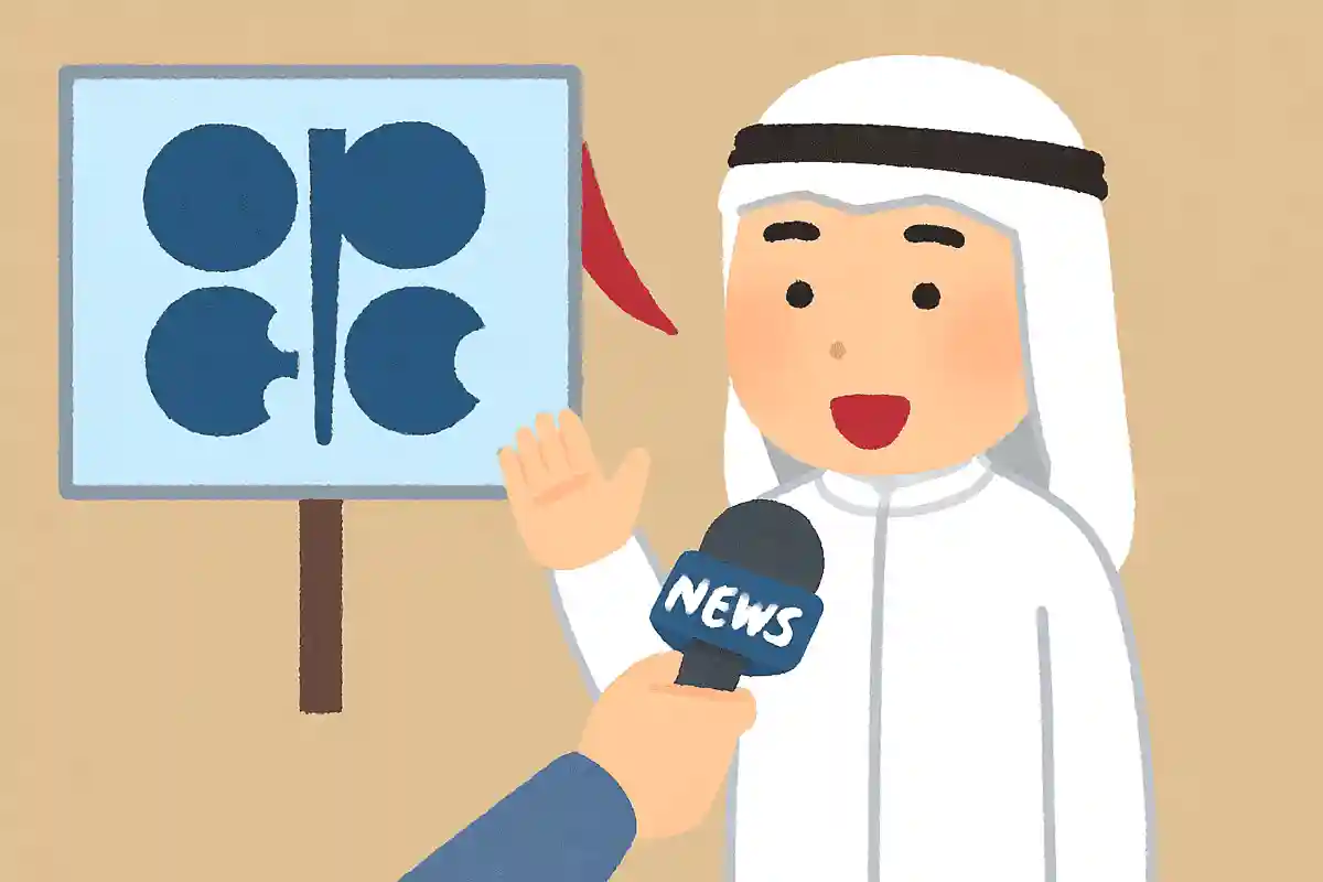 OPECを脱退することを発表した国は？NEW!