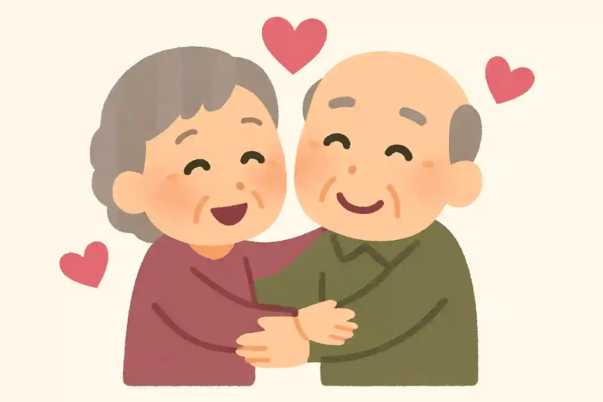 一番幸せを感じる瞬間