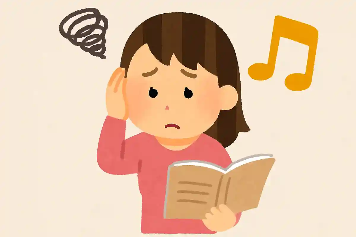 上手いボーカルはやっている。歌詞の覚え方のコツ