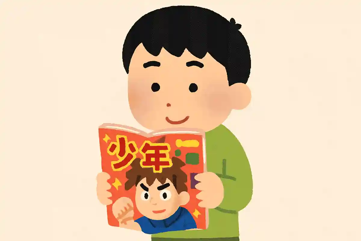 Netflixで配信されているドラマ『九条の大罪』の原作が連載されていた雑誌はどれ？NEW!