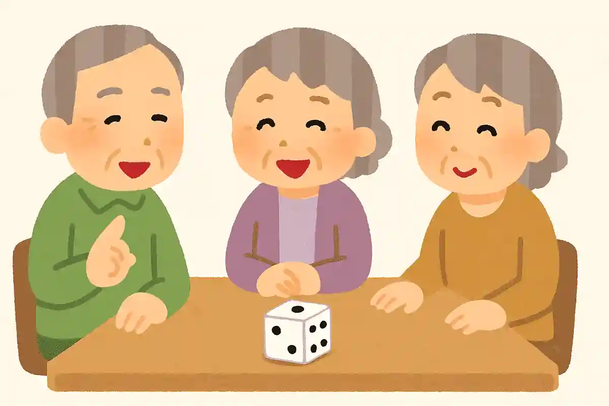長生きの秘訣