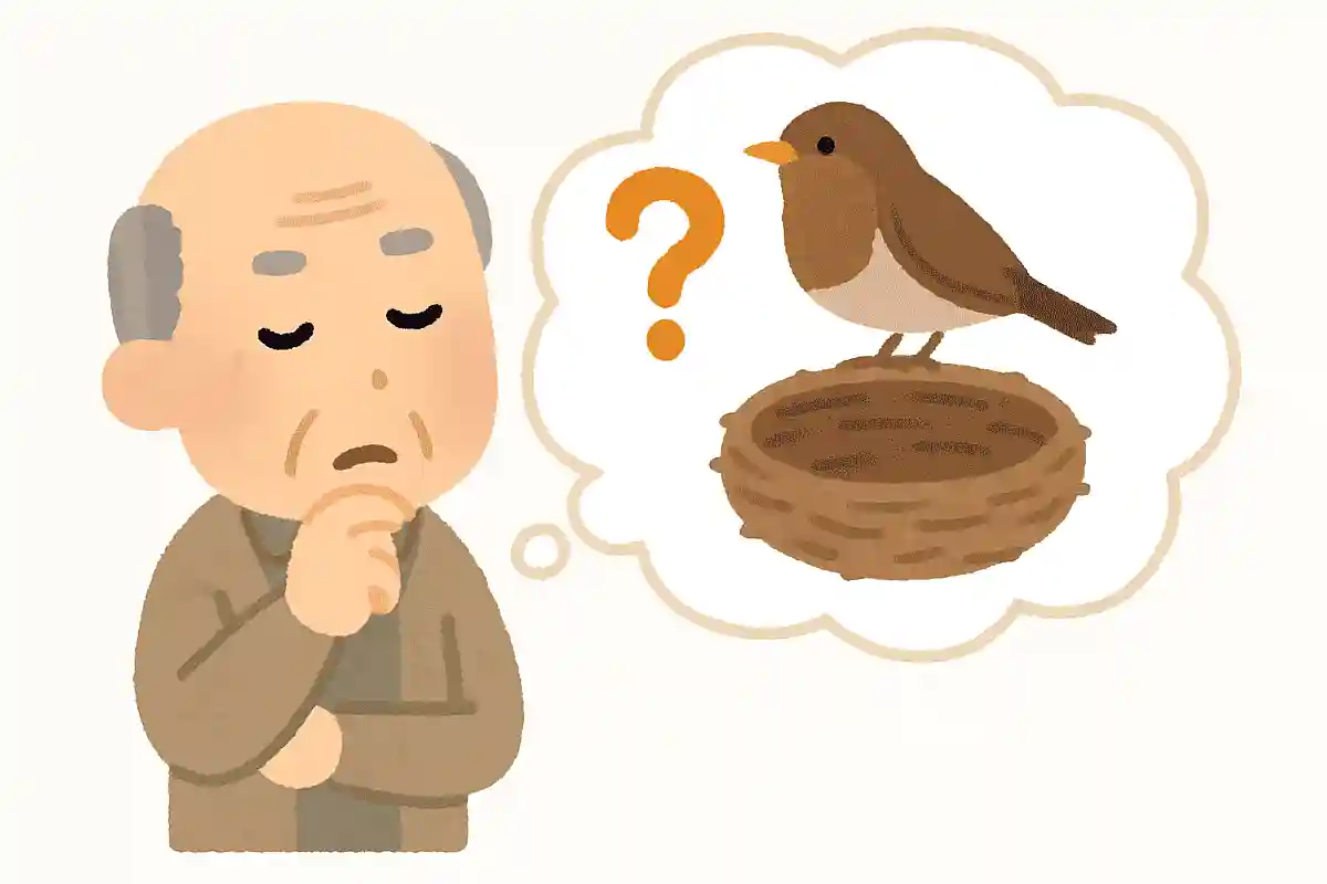 いつも巣をカラにしている鳥がいます。その鳥は何でしょうか？NEW!