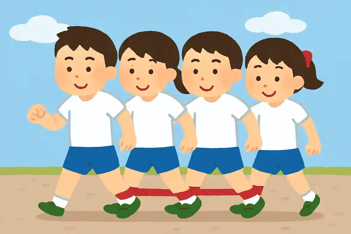 歩幅をそろえる