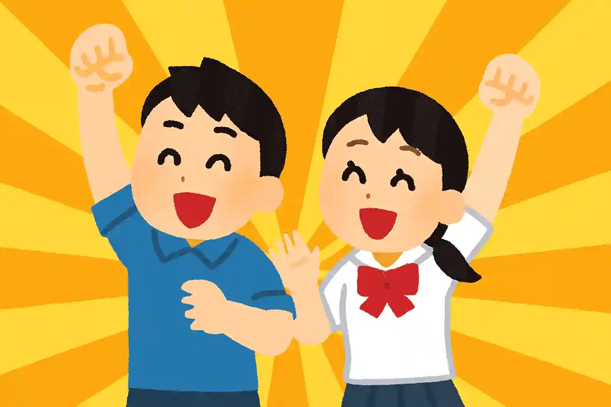 ええじゃないかええじゃないかNEW!