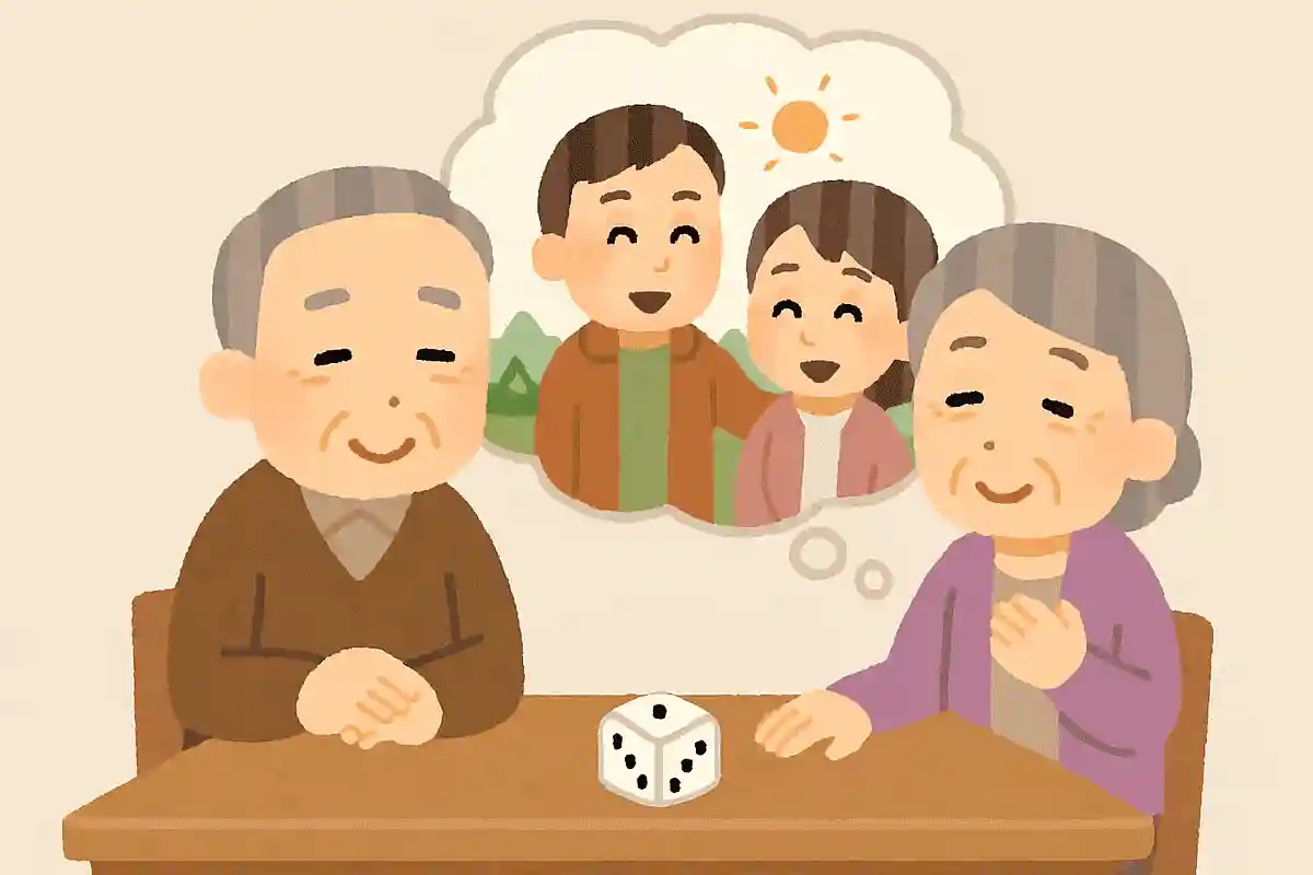 忘れられない思い出NEW!