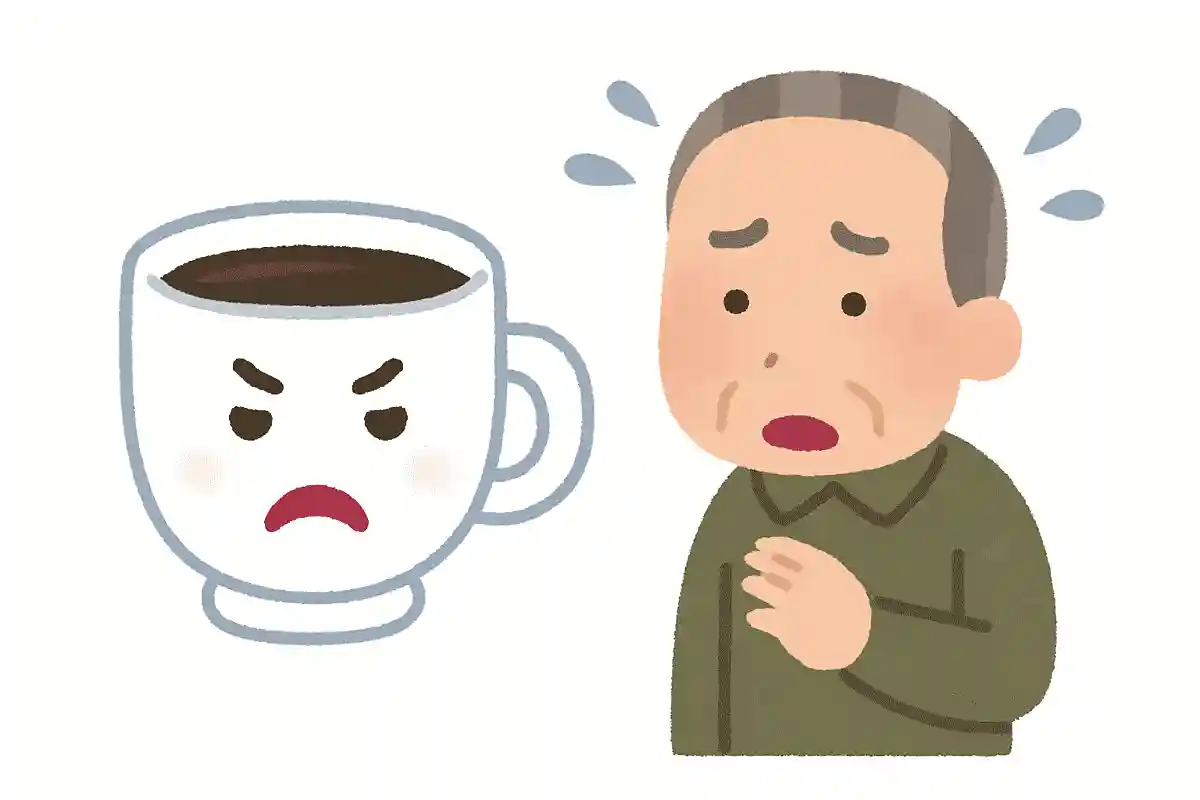 怒られた気分がする飲み物は何でしょうか？NEW!