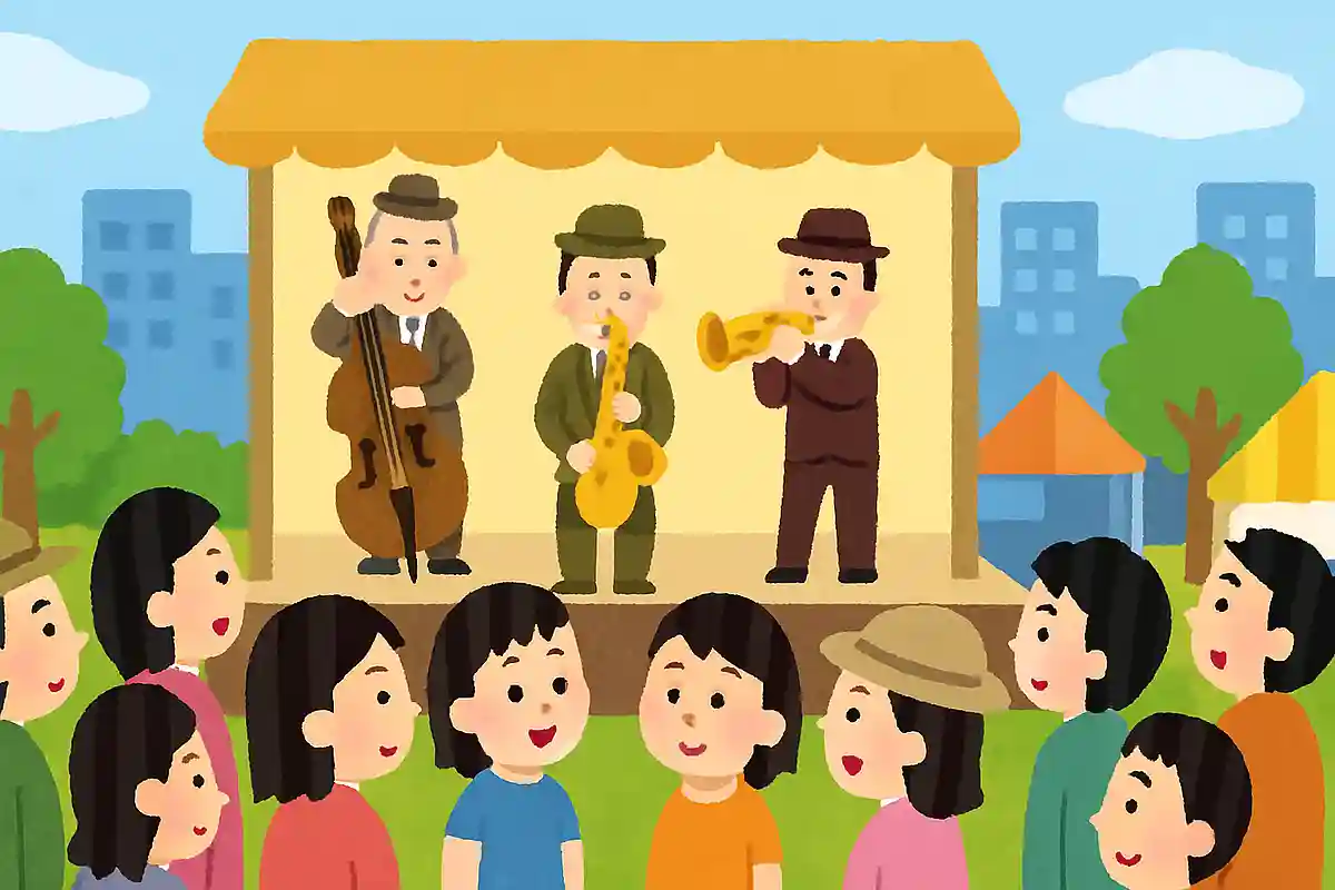 西日本のジャズフェス【2026】JAZZストリート一覧