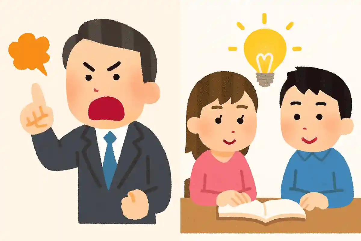 「異議」と「意義」NEW!