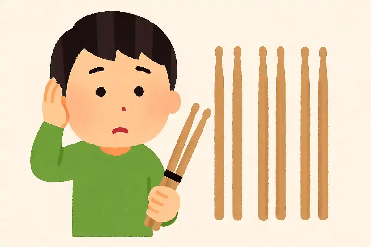【ドラム初心者のための】初めてのスティック選びで気を付けたいポイントとは?