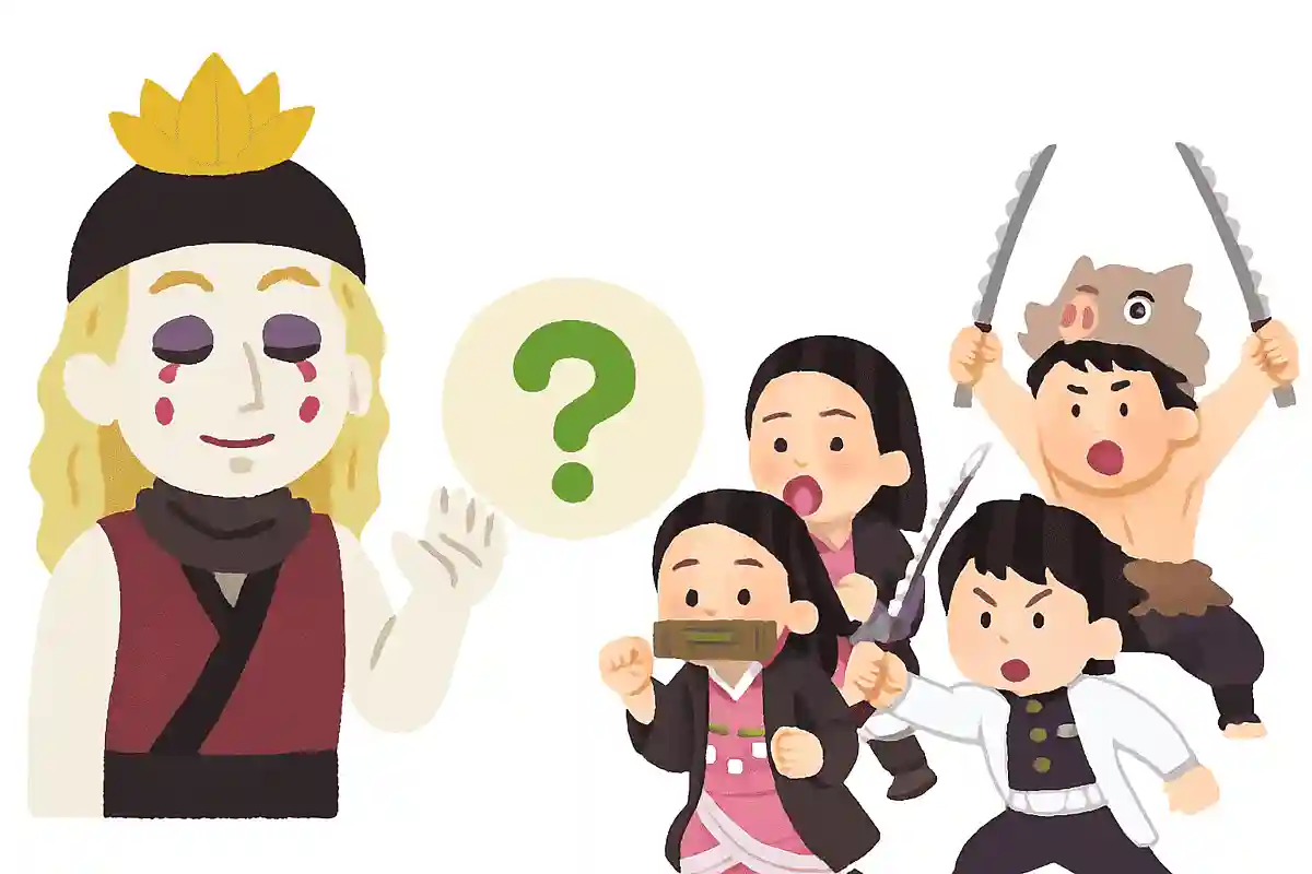 次のうち上弦の弐の童磨と戦ったのは誰？