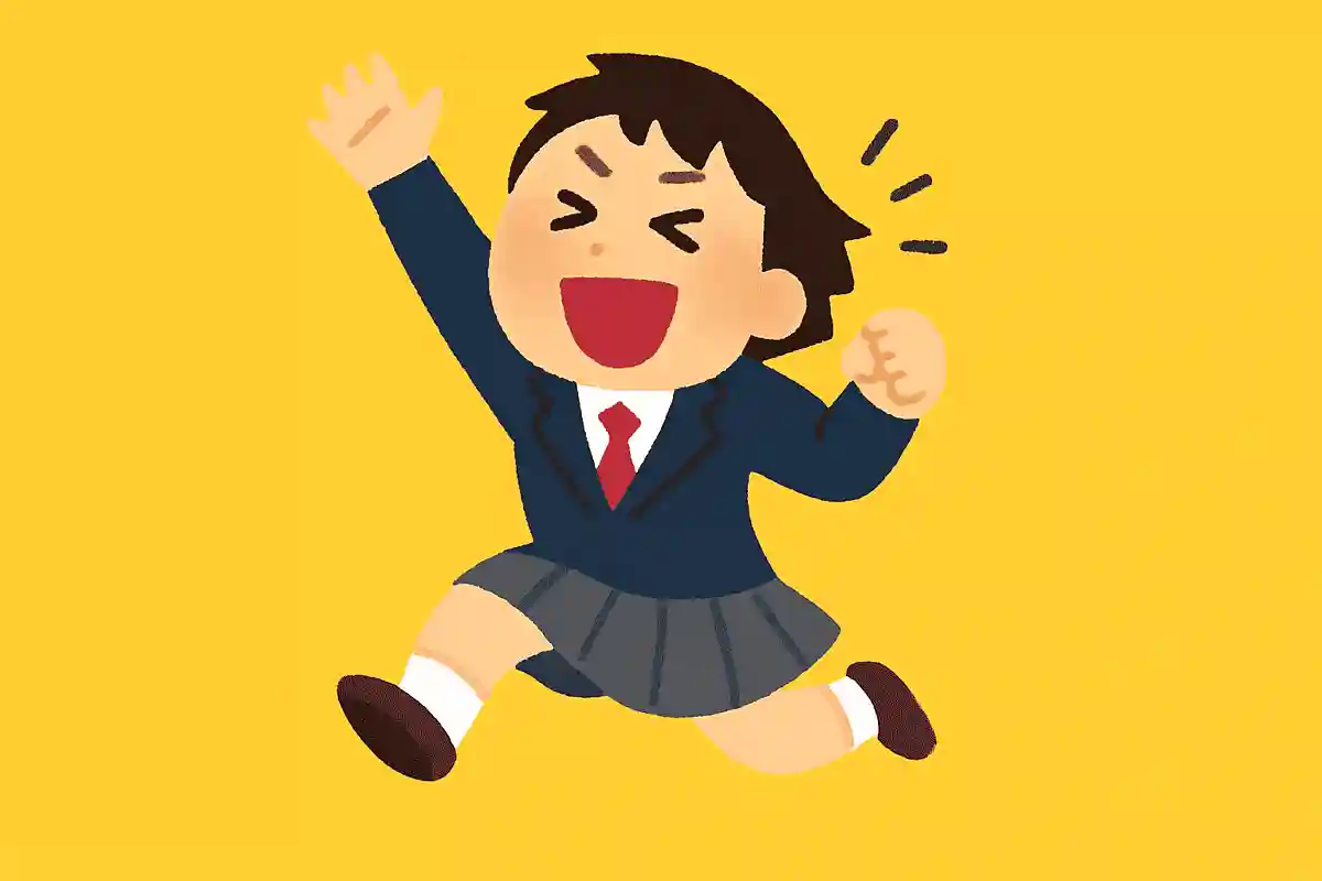 楽しみ狂うは一時の恥！NEW!