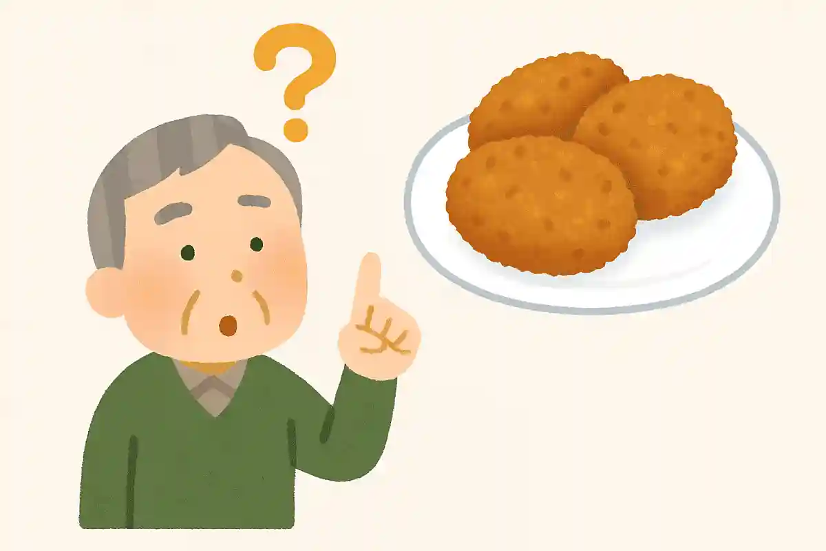 行田市の名物で、おからとジャガイモを混ぜて油で揚げた、一見コロッケに似た食べ物は何でしょう？NEW!