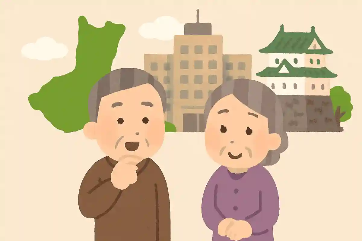 茨城県の県庁所在地はどこでしょう？NEW!