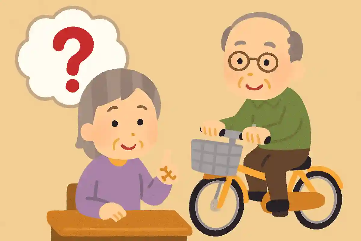 埼玉県は「ある乗り物」の保有台数が、一世帯あたり日本トップクラスとして有名です。健康にも良いその乗り物は何でしょう？NEW!