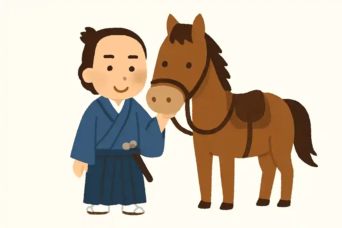 坂本龍馬が乗り物として大切にしたものは？