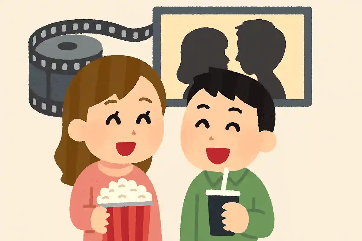 映画の好みが合うカップルは長続きしやすいNEW!