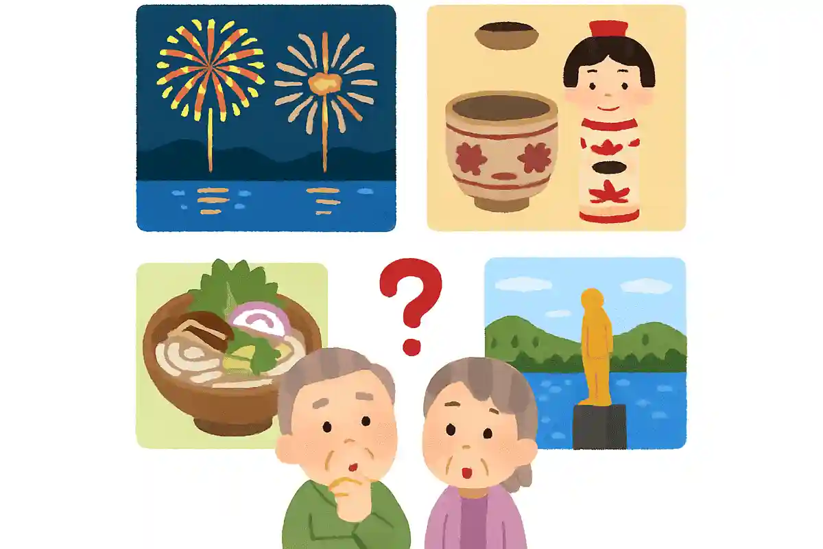 秋田県仙北市にある田沢湖は何で日本一でしょうか？