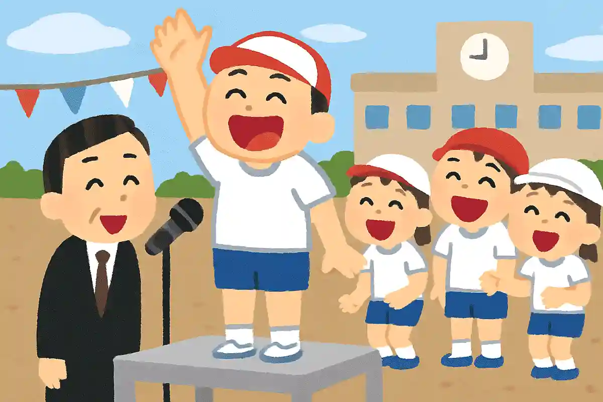 スポーツマンシップはほどほどに頑張ることを誓います！NEW!