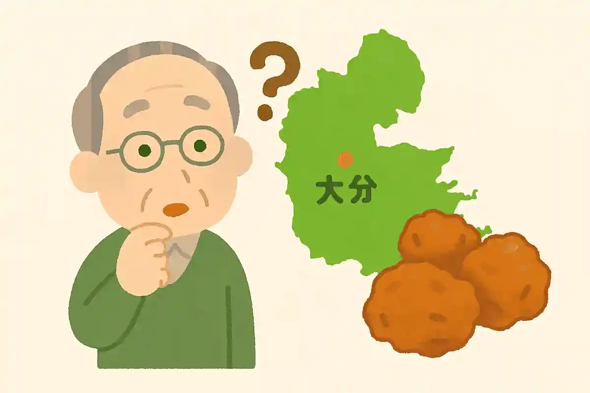大分県中津市はある食べ物の聖地です。その食べ物とは何でしょうか？NEW!