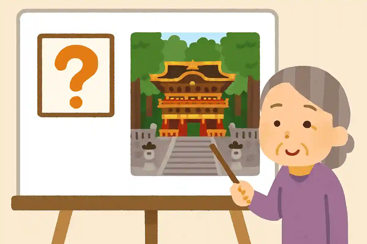 【高齢者向け】栃木県ご当地クイズ!観光名所・名物・ご当地グルメで知識が深まる脳トレ
