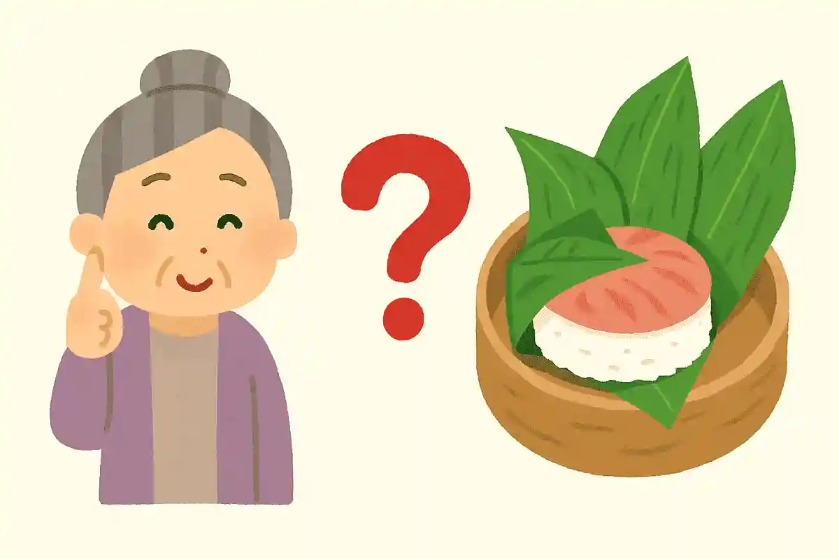 富山を代表するお土産で、木の器に入り、笹の葉で包まれた丸い押し寿司といえば何でしょう？