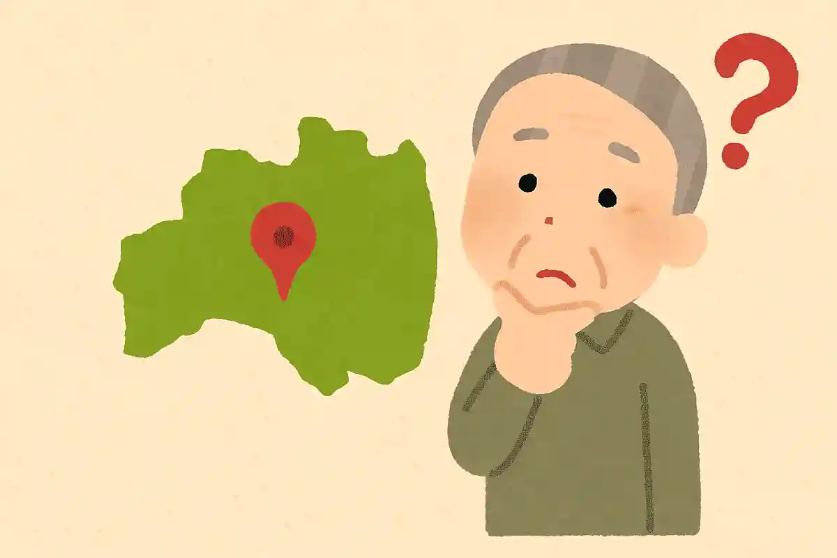 福島県の県庁所在地はどこでしょう？NEW!