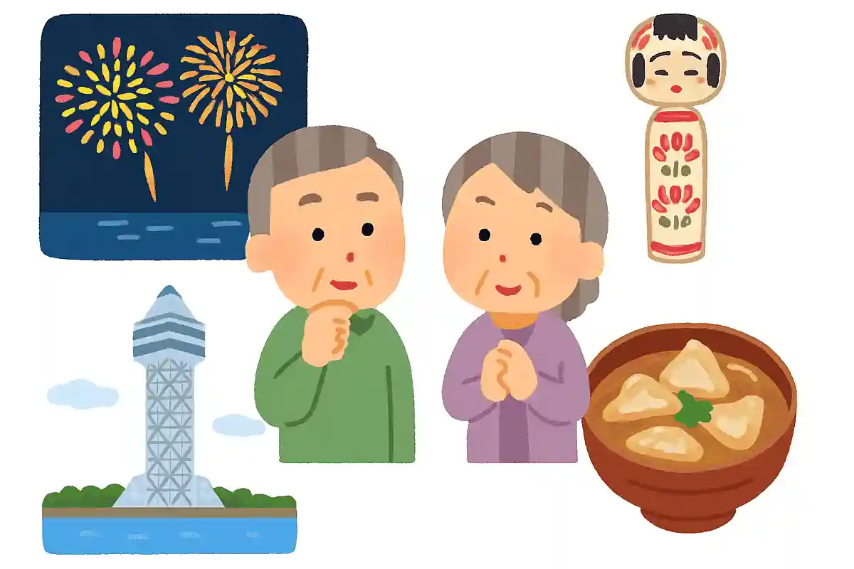道の駅「あきた港」にあるポートタワーの名前が何でしょうか？