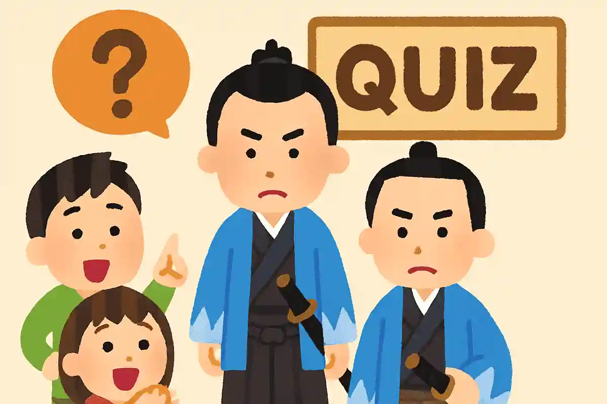 新選組の副長は誰でしょう？