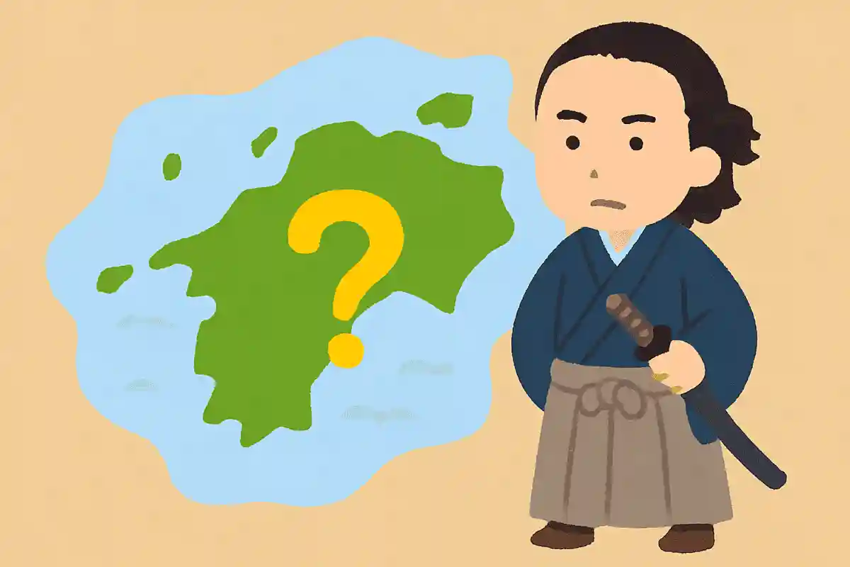 坂本龍馬の出身地は？