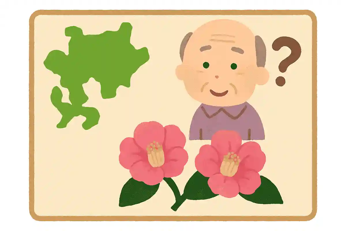 佐賀県の「県の花」は何の花でしょうか？NEW!