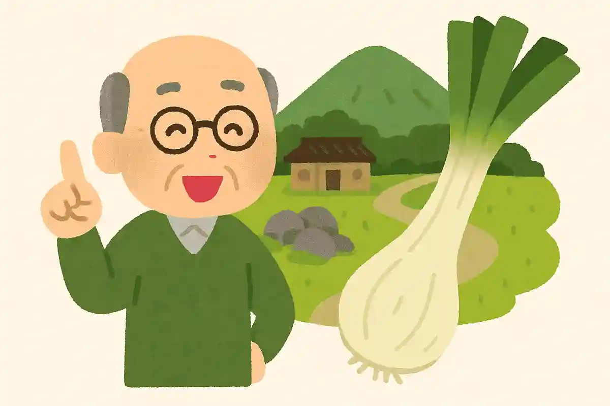 群馬県の下仁田（しもにた）地域で採れる、煮るとトロトロに甘くなる有名な野菜は何でしょう？