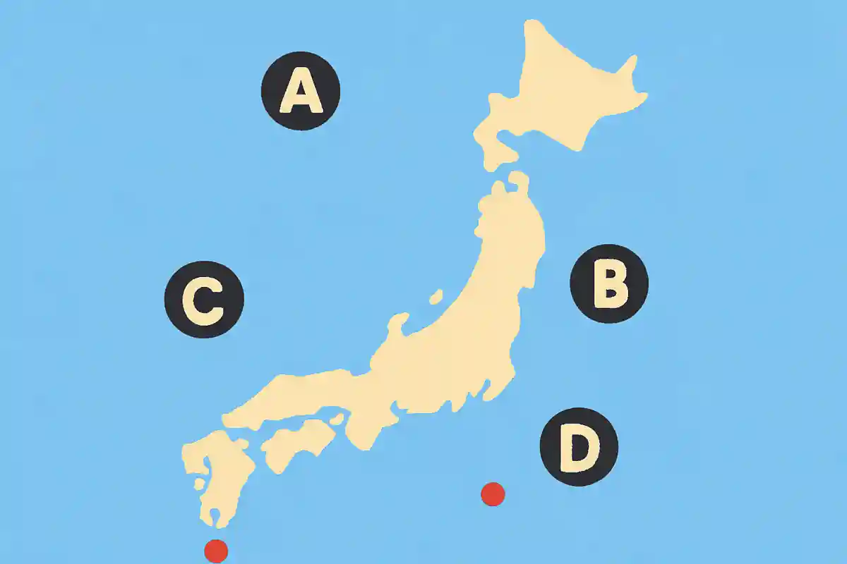 日本の最南端にあたるのはどれ？