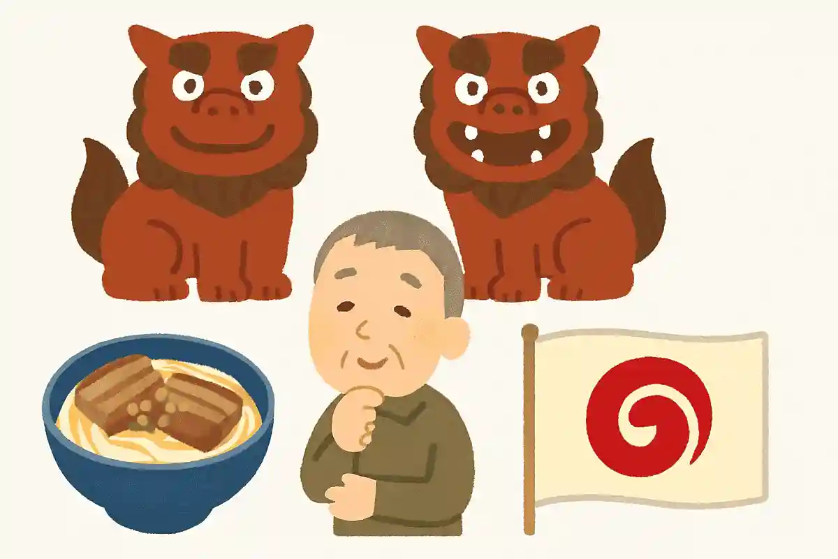 シーサーは主に何種類あるでしょうか？