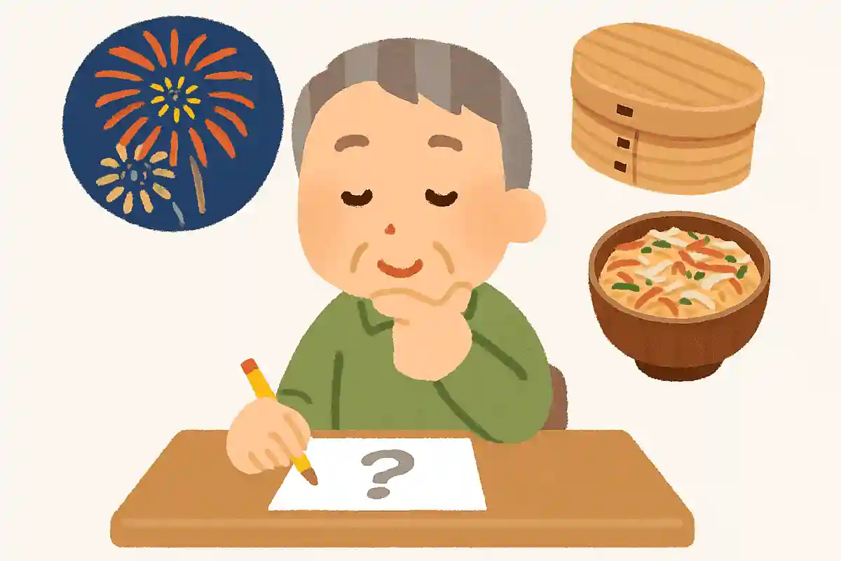 伝統工芸品としても知られる、秋田杉を活用して作られるお弁当箱の名前は何でしょうか？