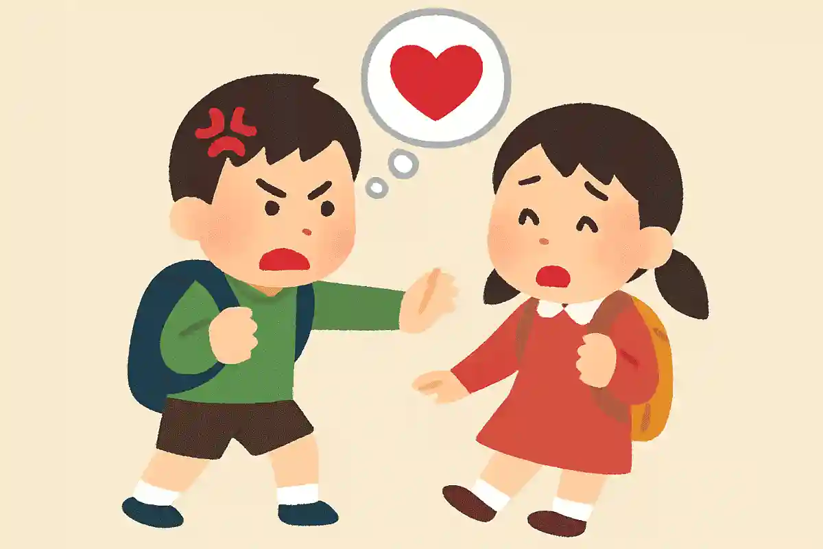 好きな子に意地悪してしまうことを「反動形成」というNEW!