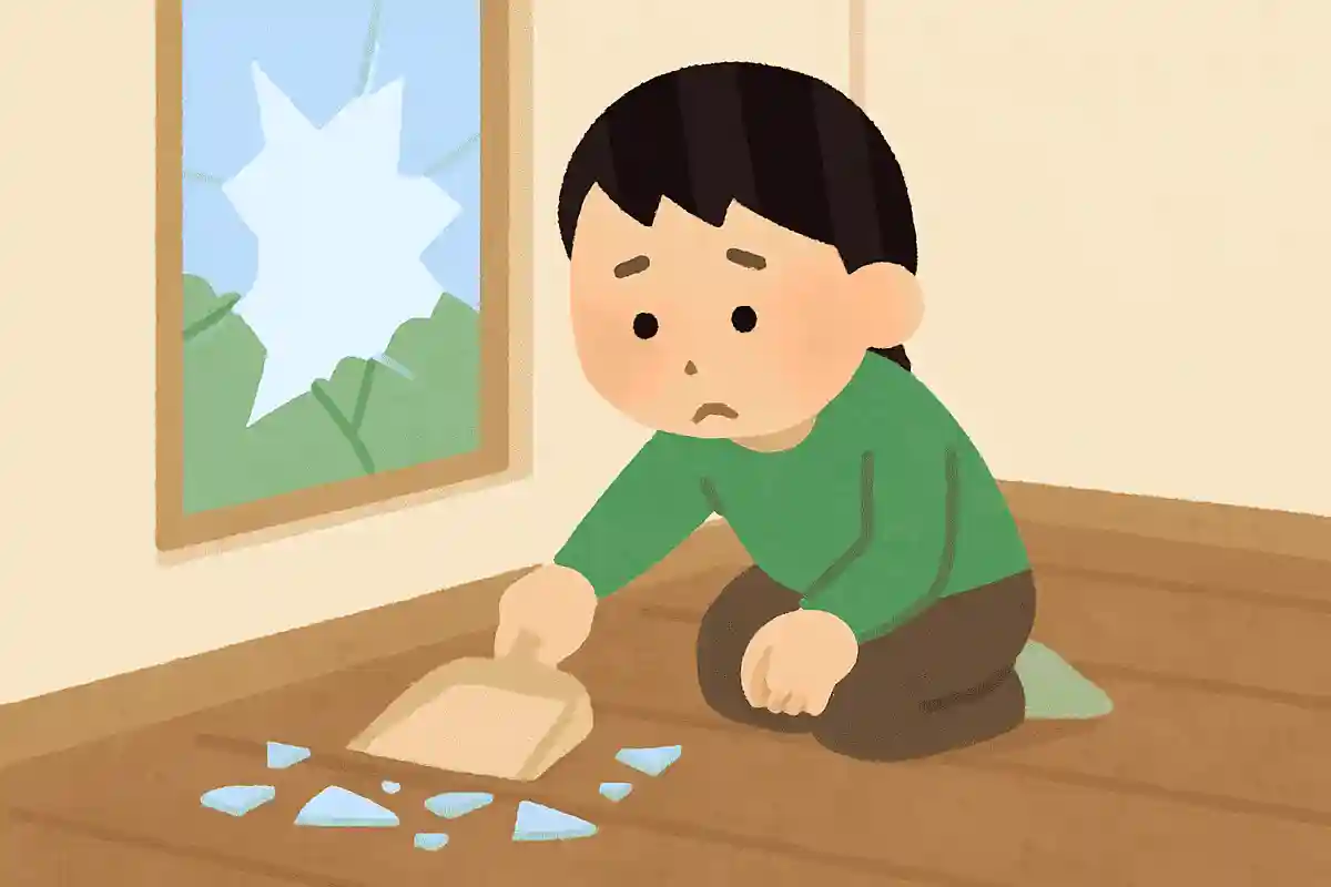 部屋の中でガラスが割れていたらどうする？NEW!