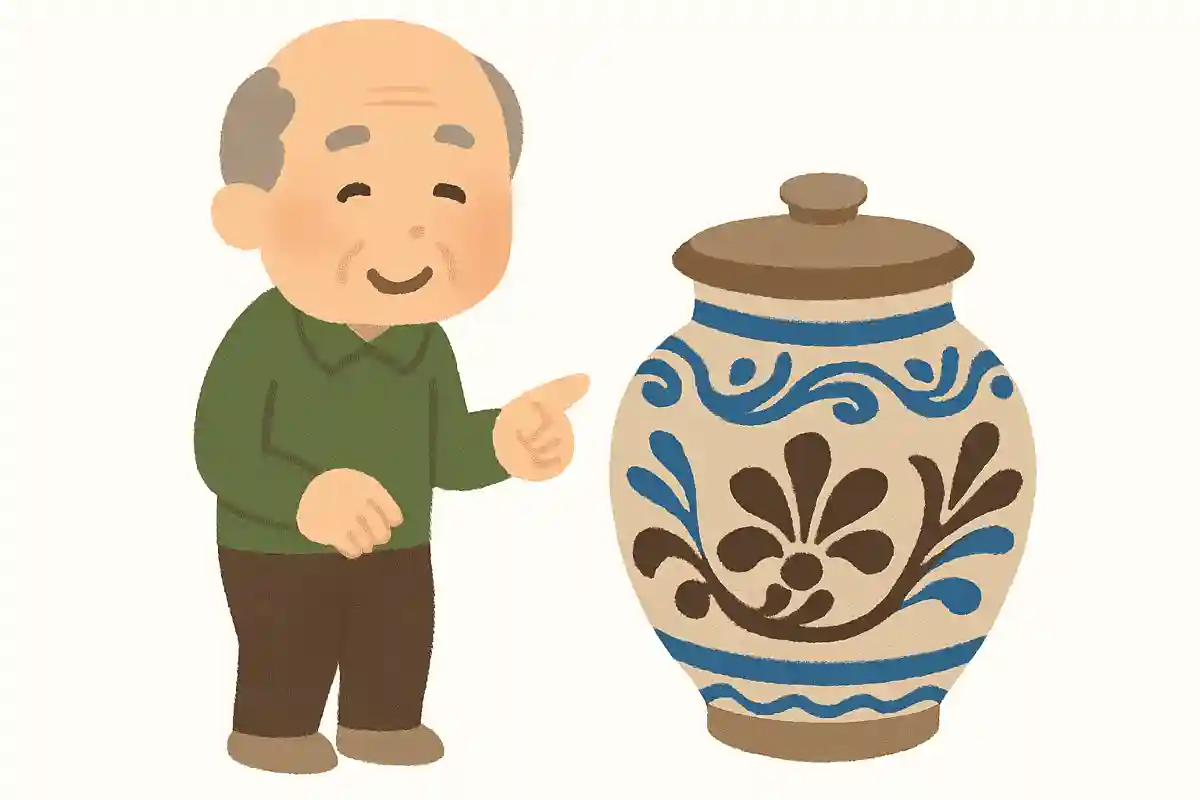沖縄の方言である「やむちん」とは何を指す言葉でしょうか？