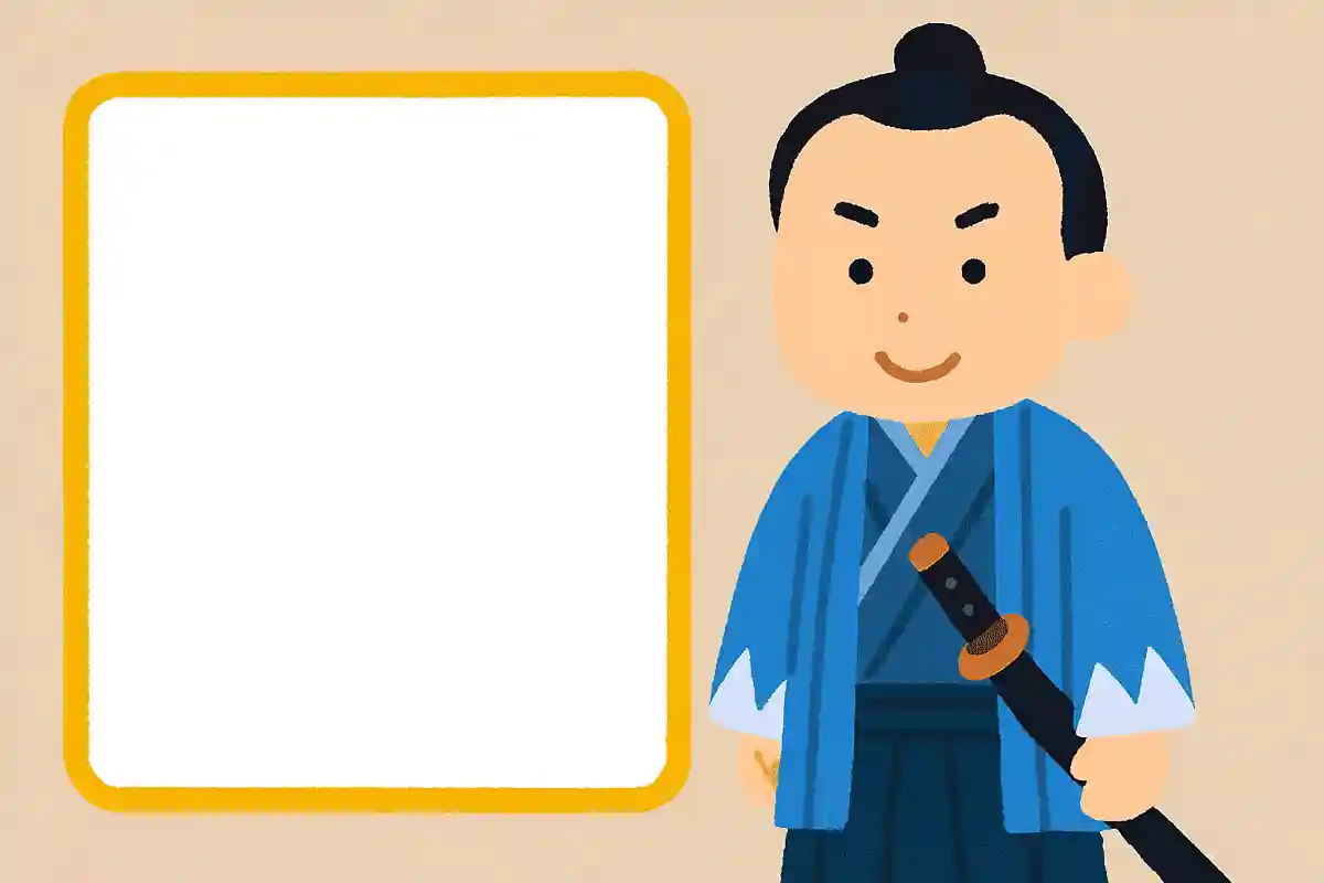 子供も大人も夢中！歴史がもっと好きになる小学生向け新選組クイズ