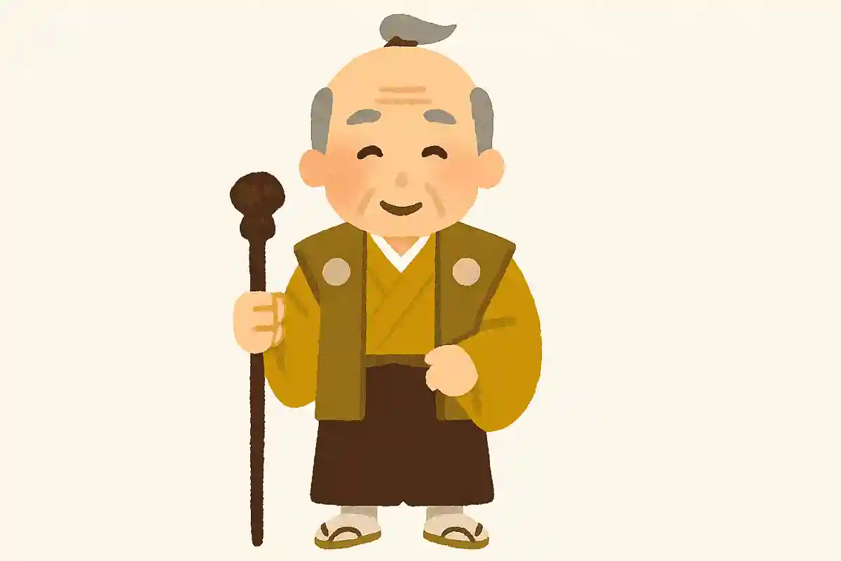 テレビ時代劇でも大人気だった、水戸藩の有名な藩主「水戸黄門」の本名（実名）は何でしょう？NEW!