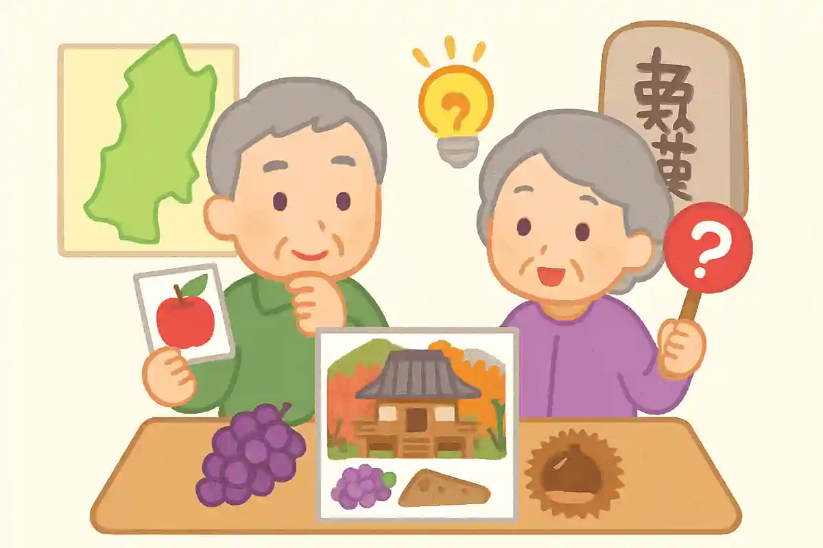 山形県天童市にある若松寺は、どのようなご利益で有名でしょうか？
