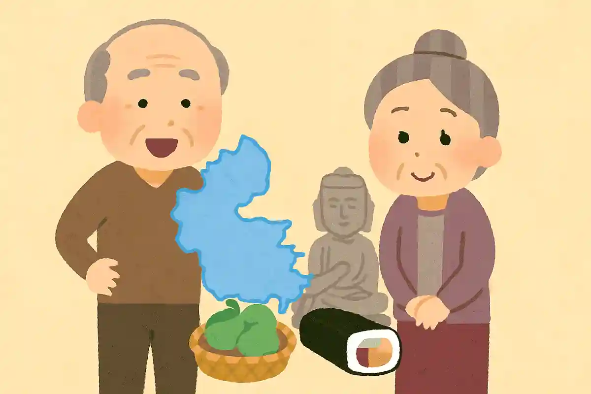大分県の方言である「えらしー」とはどのような意味でしょうか？NEW!