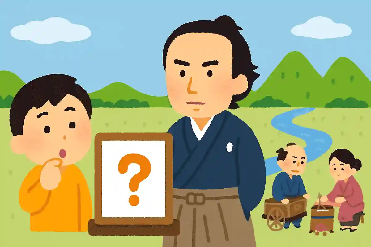 坂本龍馬が活躍した時代は？