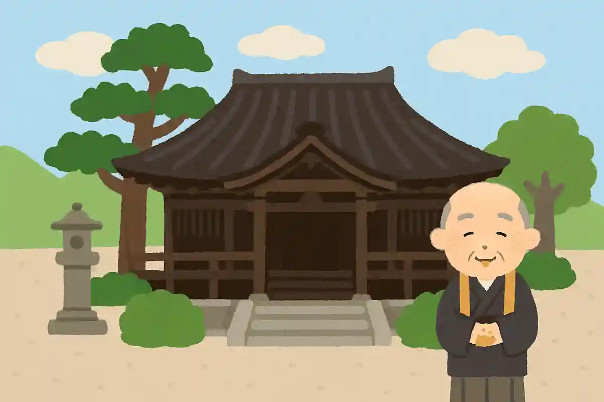 日本で最も古い学校といわれ、フランシスコ・ザビエルも海外に紹介したとされる足利市にある史跡は何でしょう？