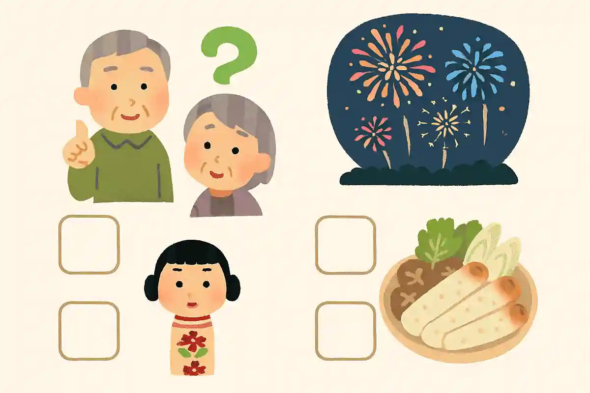 【高齢者向け】秋田県ご当地クイズ。有名花火大会・伝統工芸品・郷土料理で知識深まる脳トレ