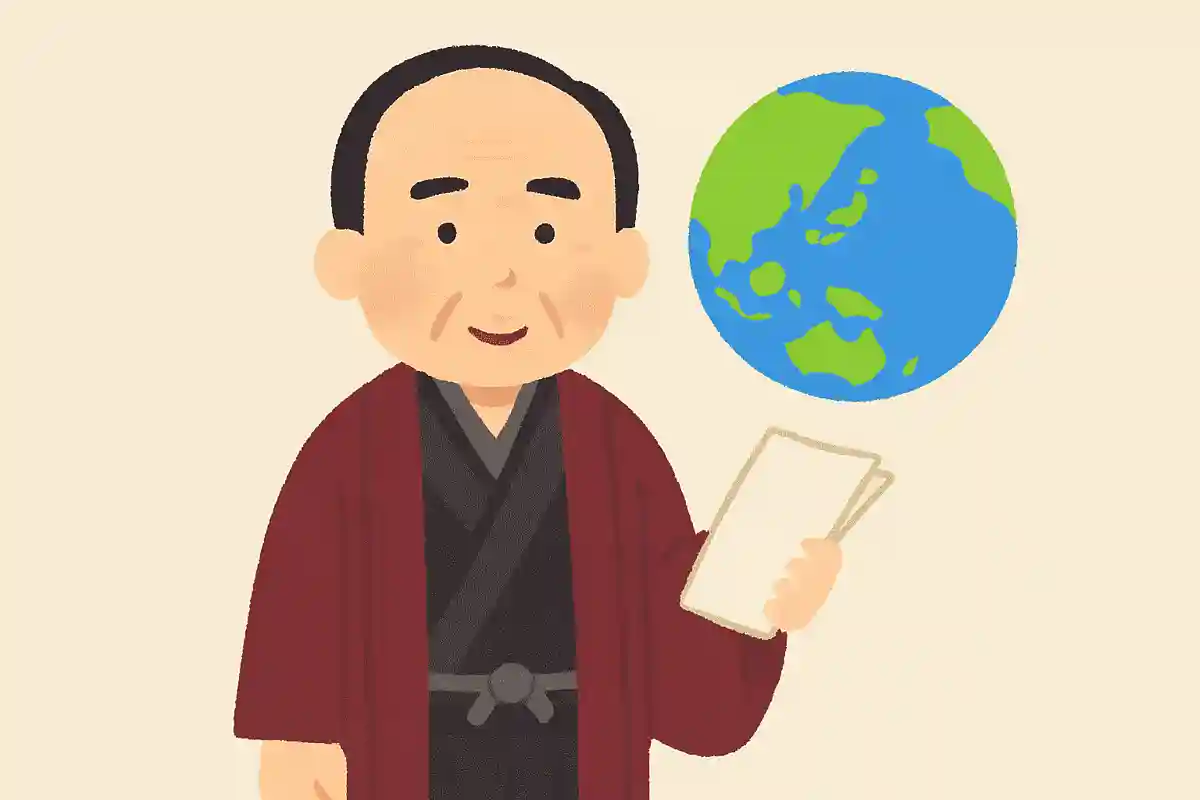 維新後に不平等条約改正を目指して欧米諸国に派遣された人物は誰でしょうか？NEW!