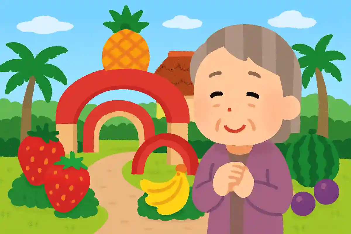 名護市にある果物のテーマパークの名前は何でしょうか？