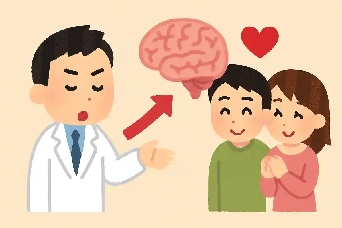 脳科学的には男女の友情はないNEW!